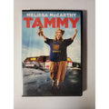 Tammy (DVD)
