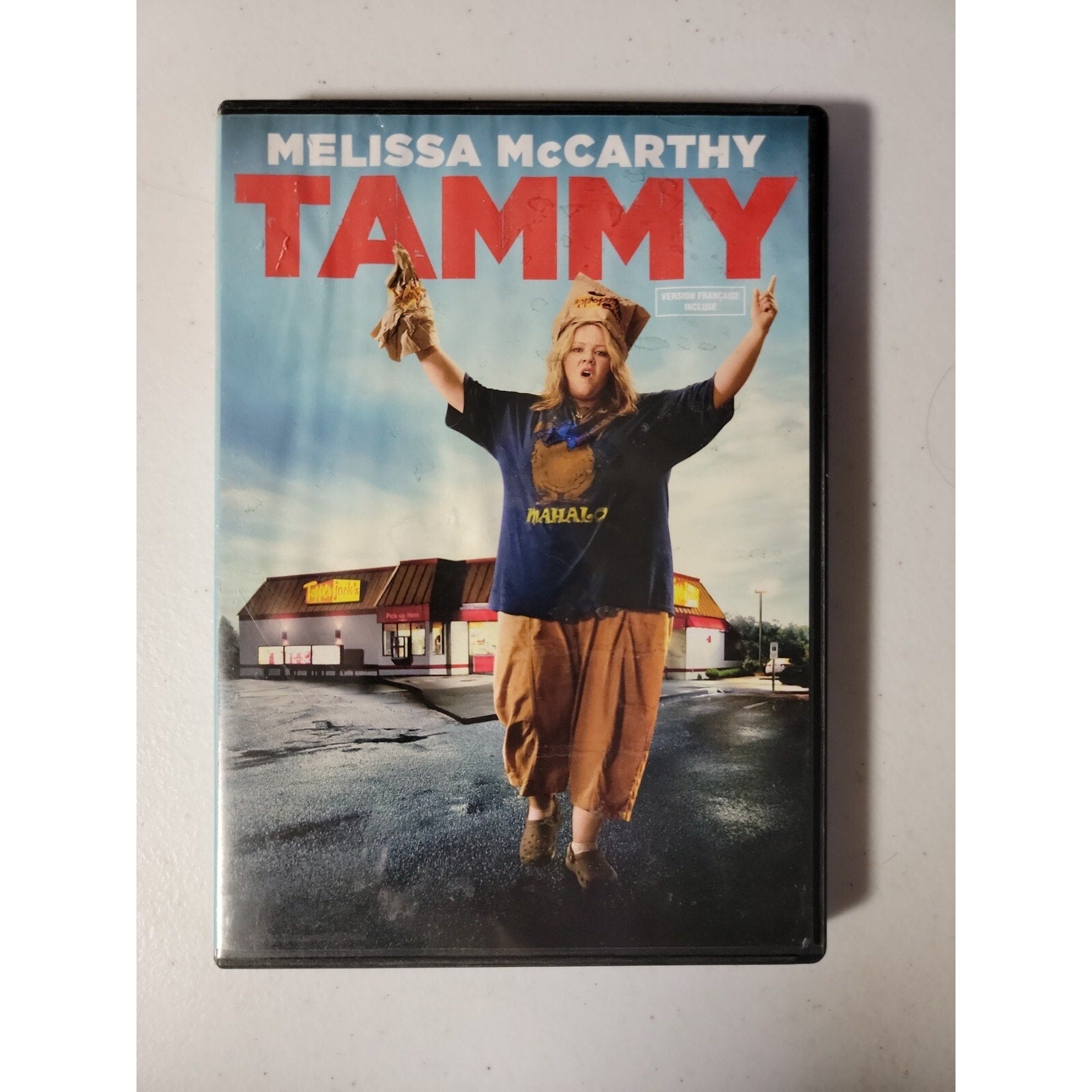 Tammy (DVD)