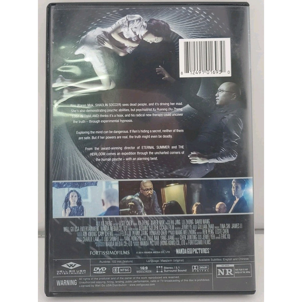 The Great Hypnotist (DVD)