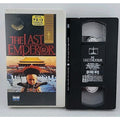 The Last Emperor (VHS)