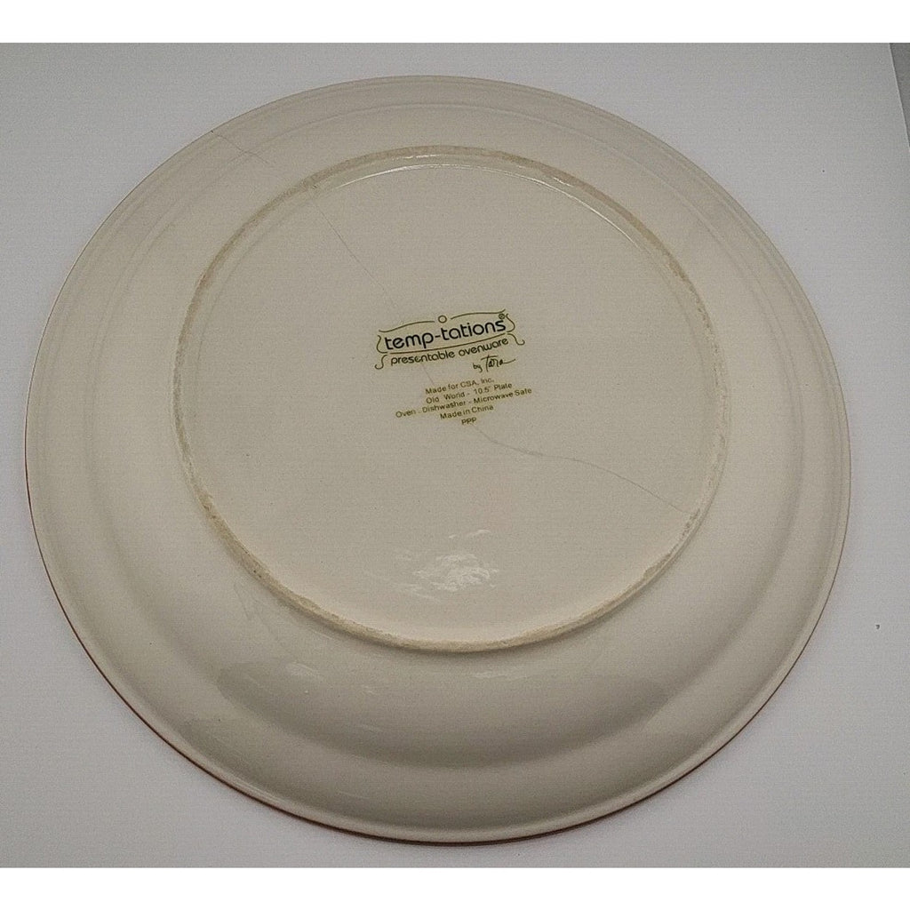 Temptations Cranberry Old World Salad Plates, 3 pcs.