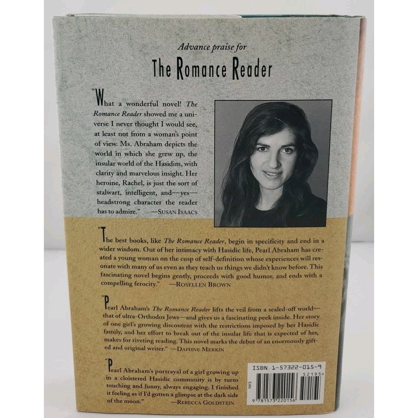 Romance Reader by Pearl Abraham (1995, Hardcover)