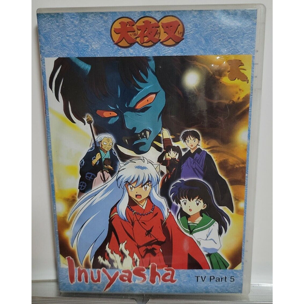 Inuyasha TV Part 5 DVD