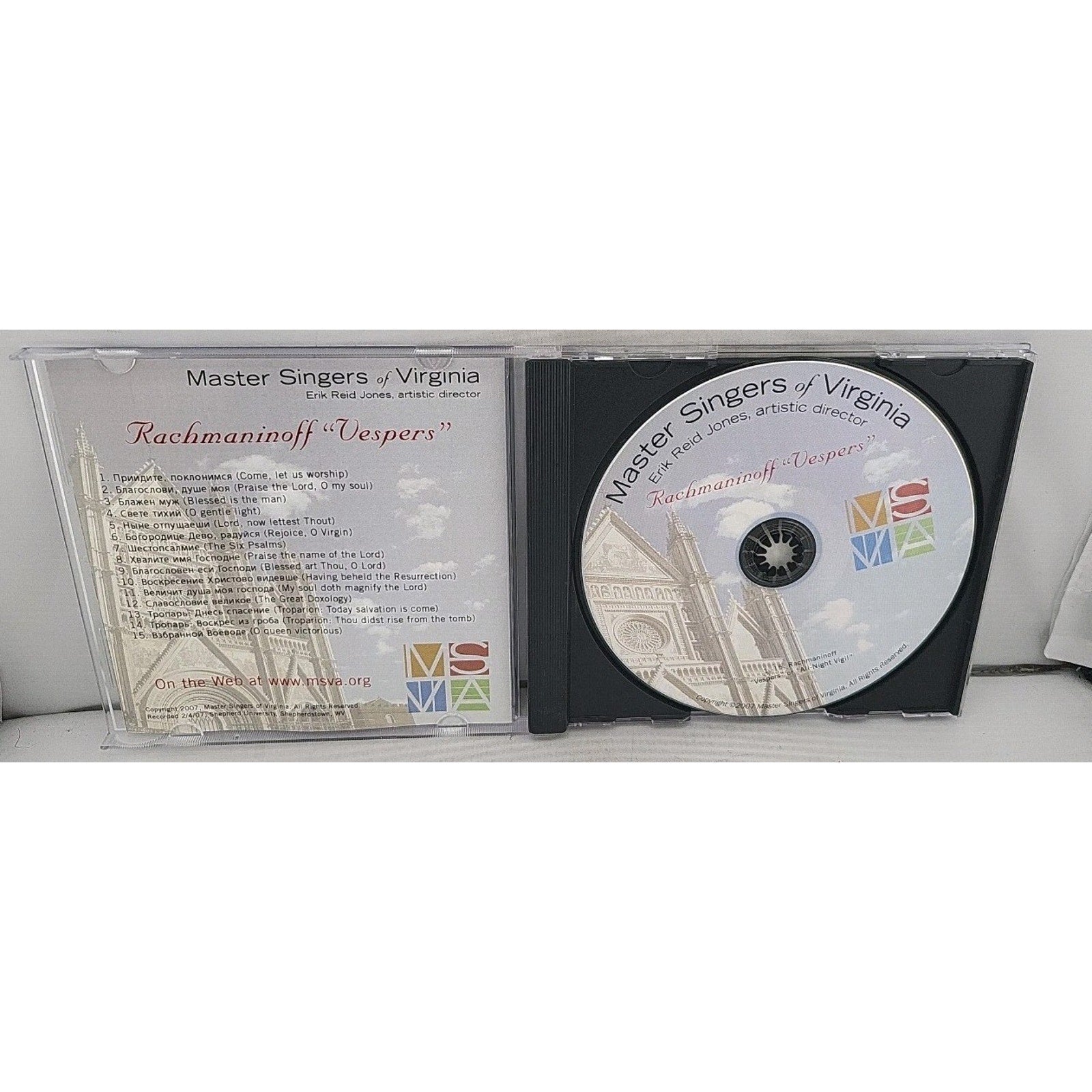 Master Singers Of Virginia - Erik Reid Jones, Artistic Director Winter 2007 CD
