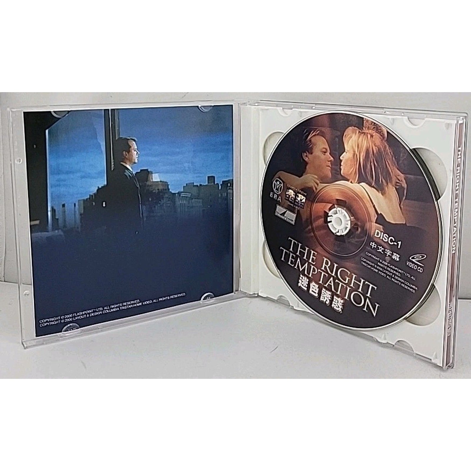 The Right Temptation 2 DVD Set