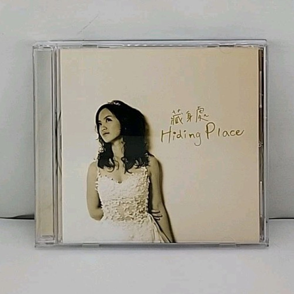 Hiding Place CD - A Peace Of Dove