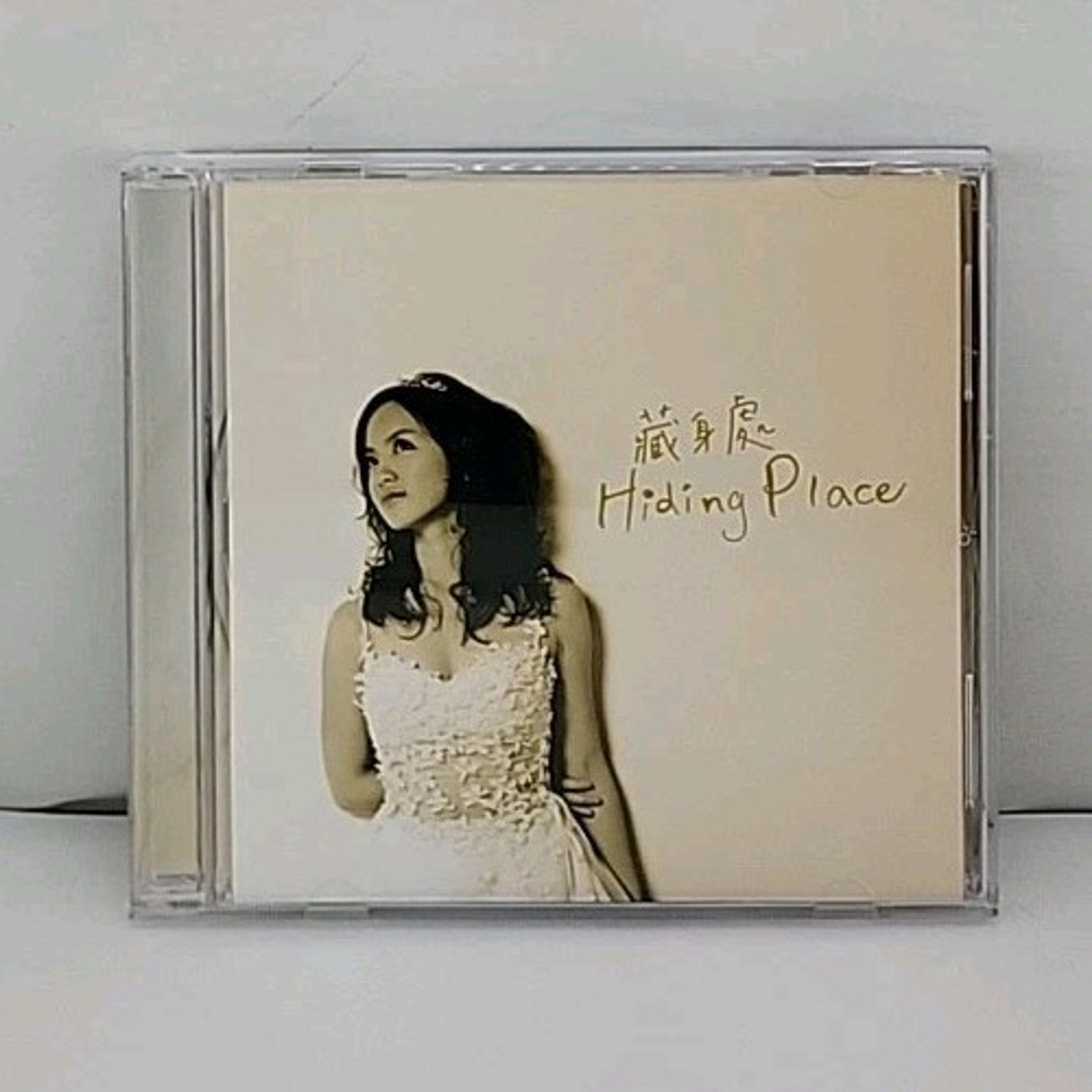 Hiding Place CD - A Peace Of Dove