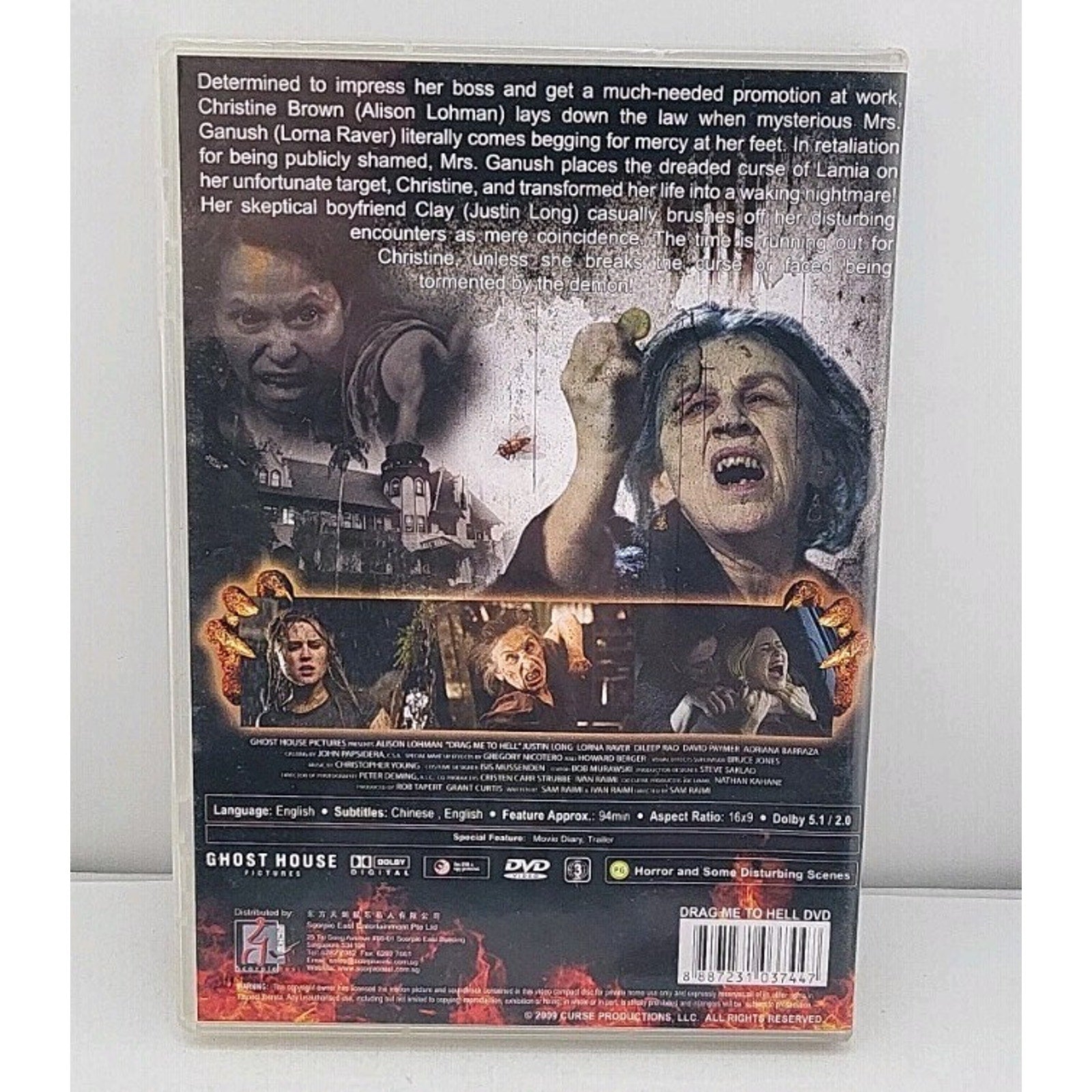 Drag Me to Hell (DVD, 2009)