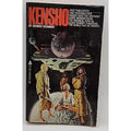 Kensho by Dennis Schmidt (1979 Ace Books Paperback)