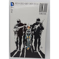 DK III The Master Race Book Two #2 DC Comics