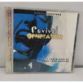 Worship Together - Revival Generation - I Could Sing Of Your Love Forever CD