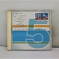 Various Artists Mixclusives Volume 5 (CD)