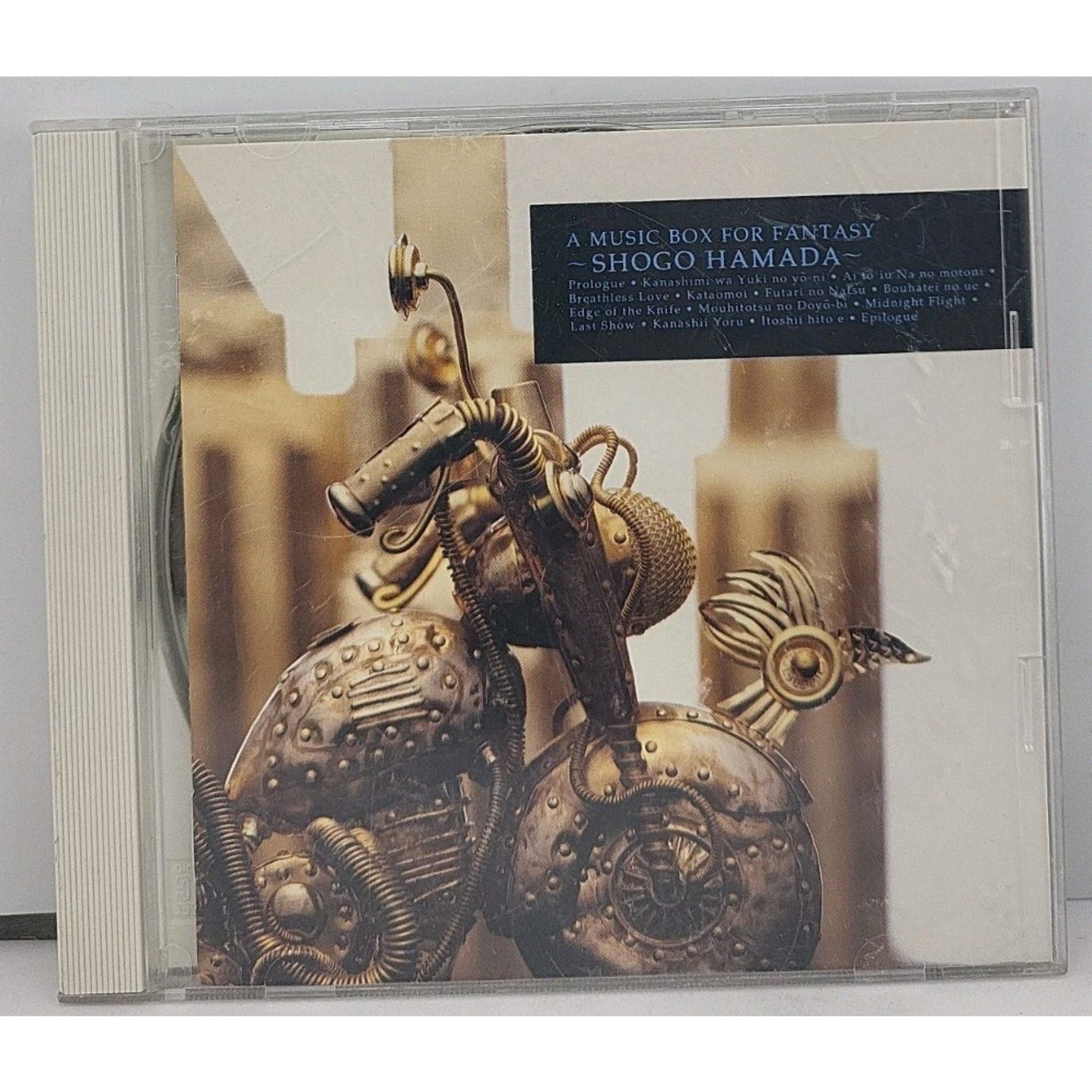 A Music Box For Fantasy By Shogo Hamada CD