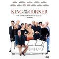 King Of The Corner (DVD, 2005)