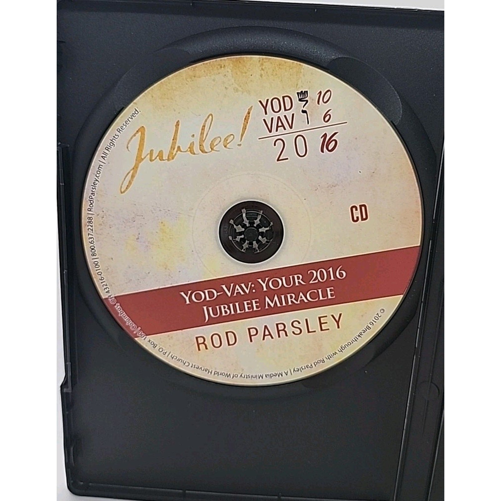 Jubilee The Miracle Of Resurrection Seed (DVD)