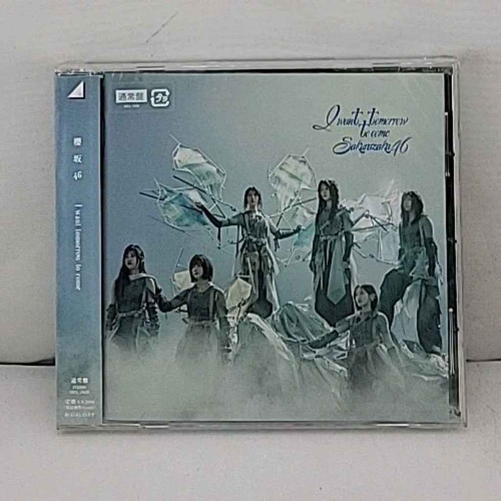 Sakurazaka 46 - I Want Tomorrow To Come J-POP CD Standard Edition *Brand New*