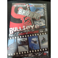 Memo-Vision BRAAAP12 Braaap 12 Bullseye - DVD