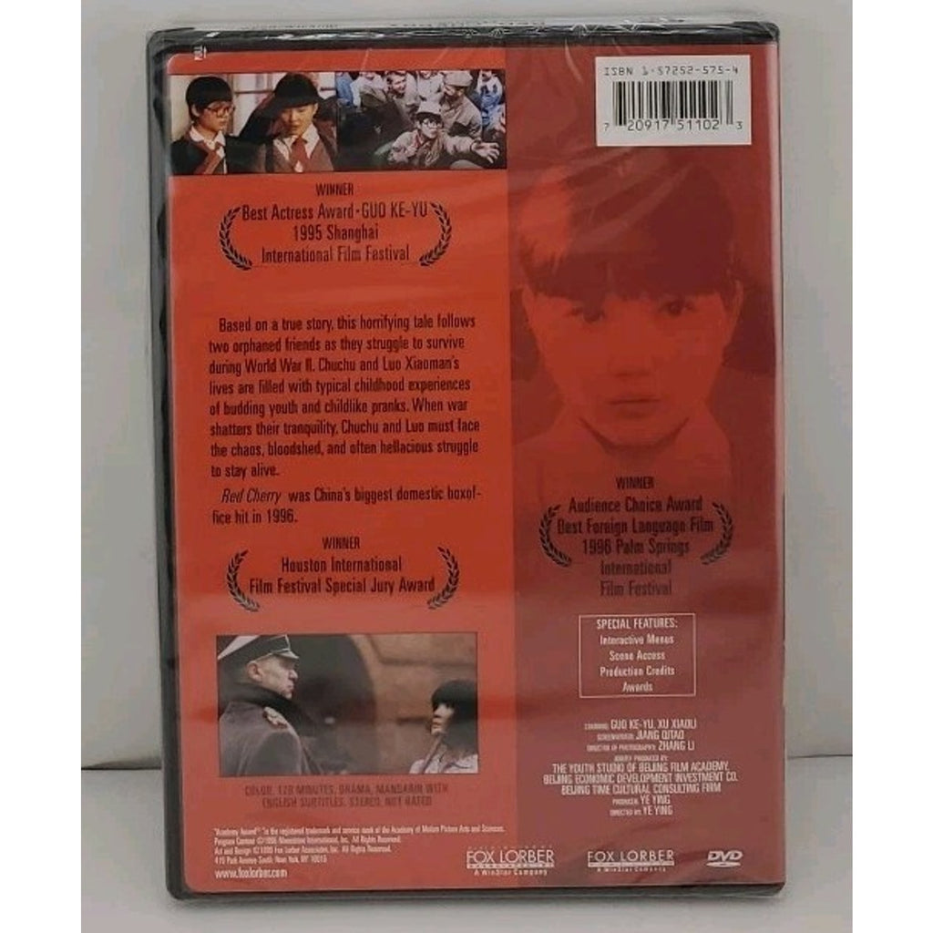 Red Cherry (DVD, 1995) *Brand New*