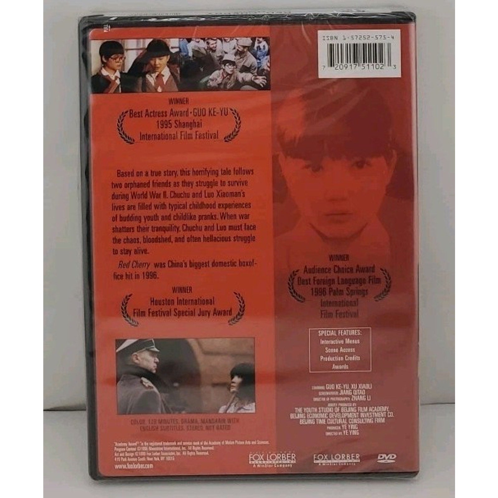 Red Cherry (DVD, 1995) *Brand New*