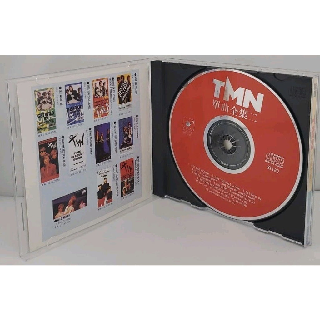 Expo CD - TMN TM Network