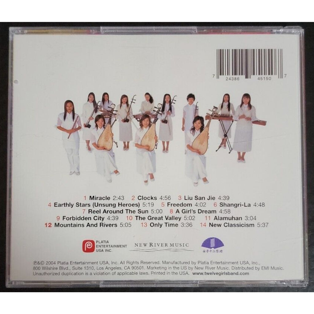 Eastern Energy by Twelve Girls Band (CD, Aug-2004, New River Music)