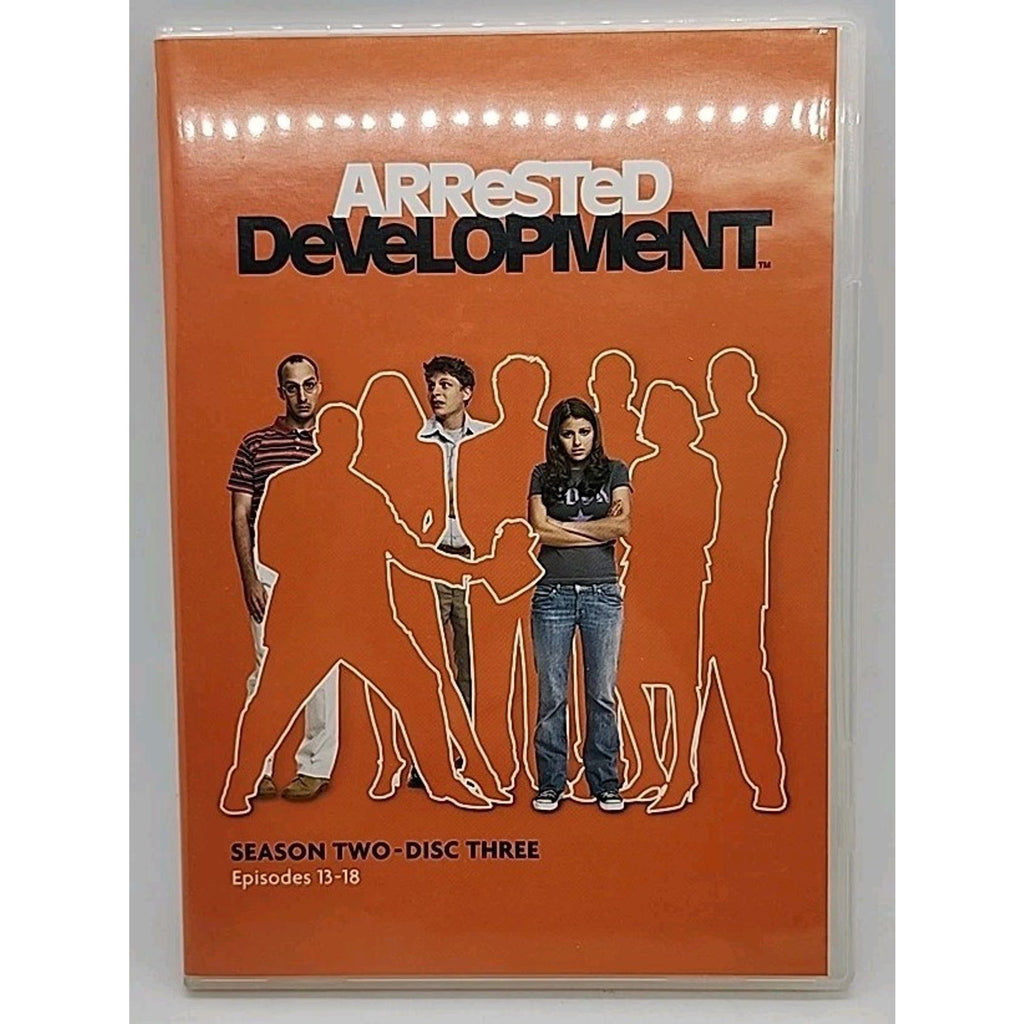 Arrested Development: Season Two (DVD)