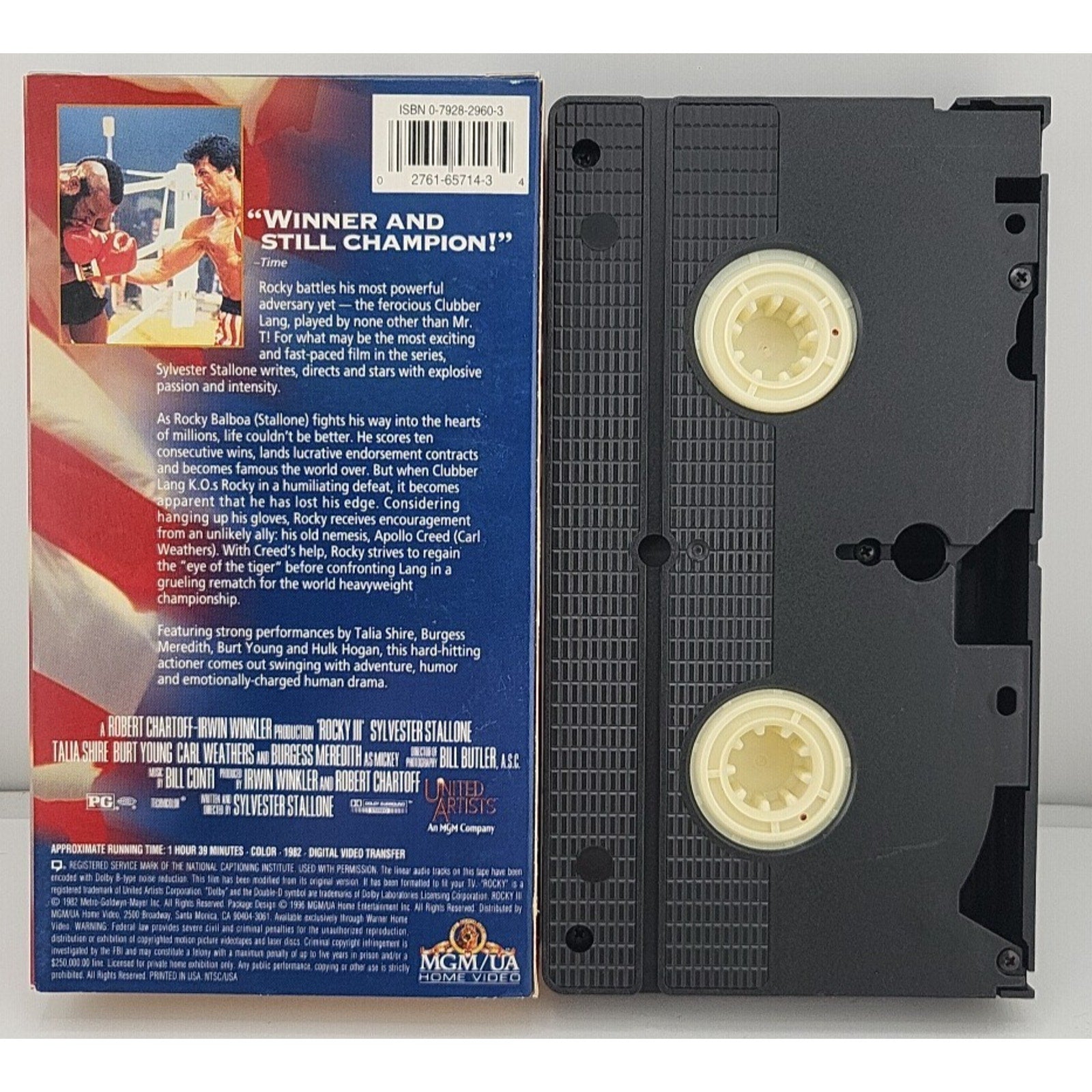 Rocky III (VHS)