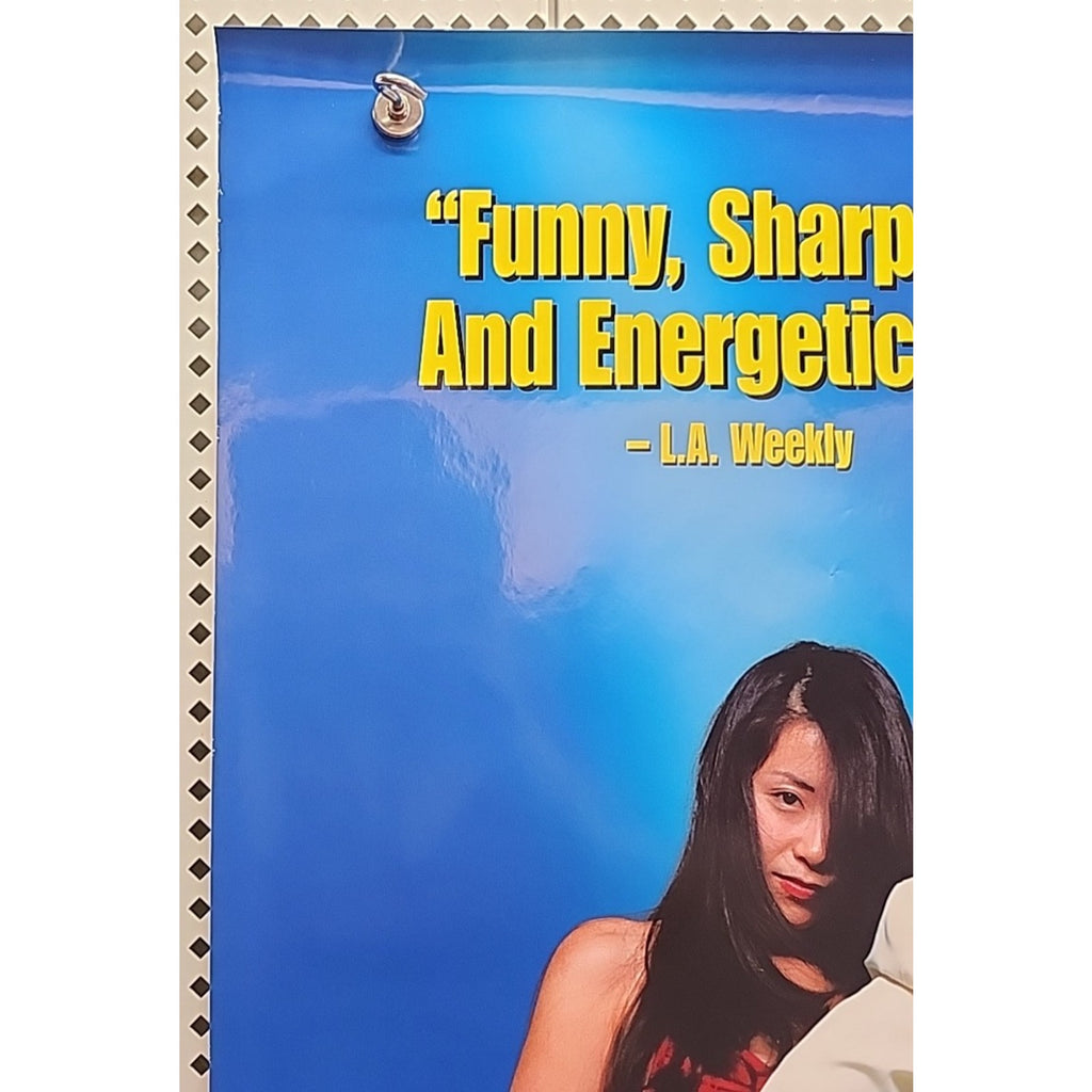 That’s The Way I Like It Promotional Poster Miramax Home Video 2000 27x40