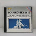 Tchaikovsky 1812 (CD, Feb-1993, Quintessence)