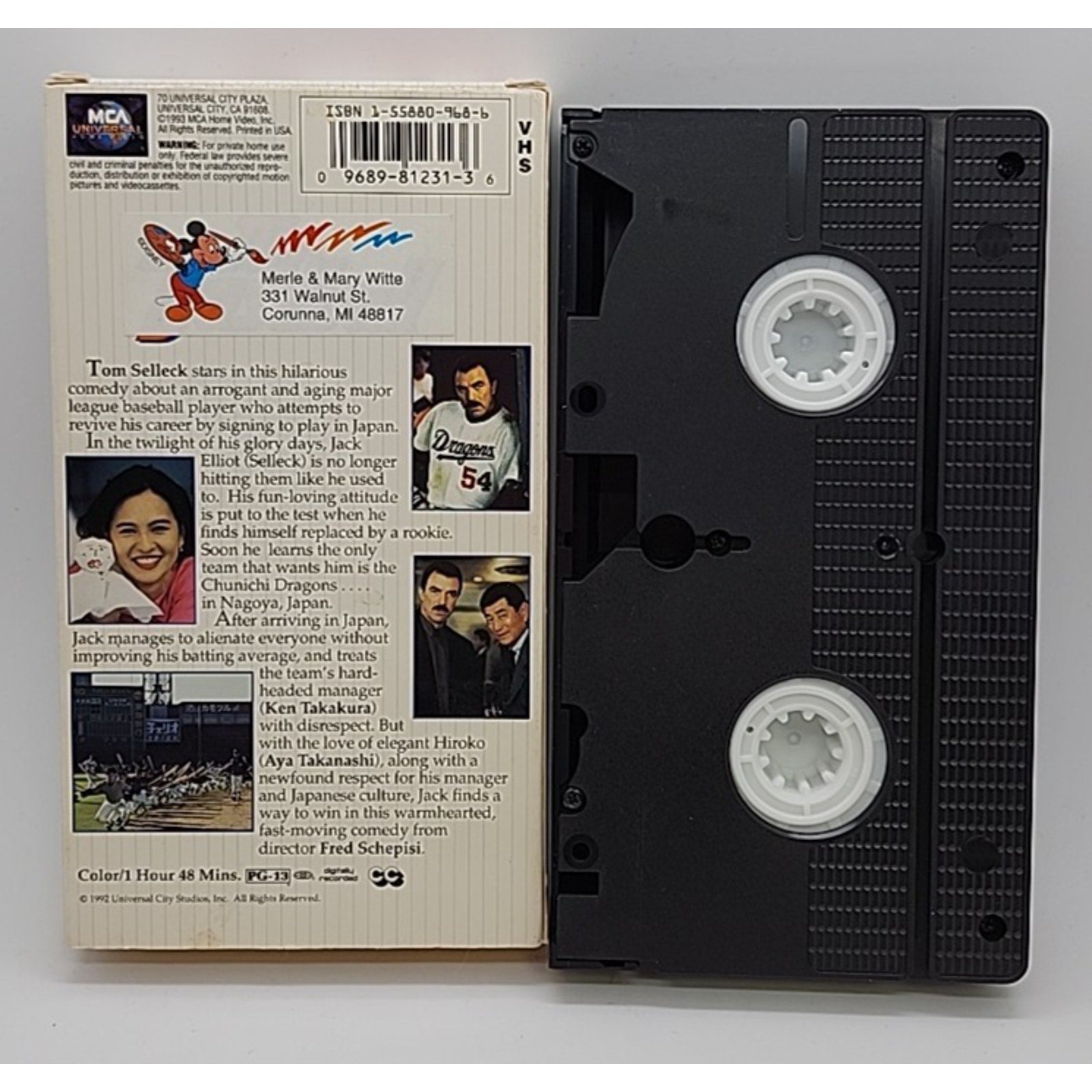 Mr. Baseball (VHS, 1997)