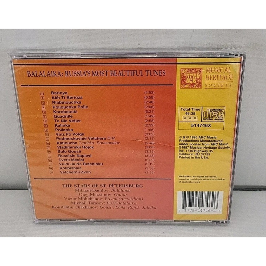 Balalaika : Russia's Most Beautiful Tunes By The Stars Of St. Petersburg (CD)