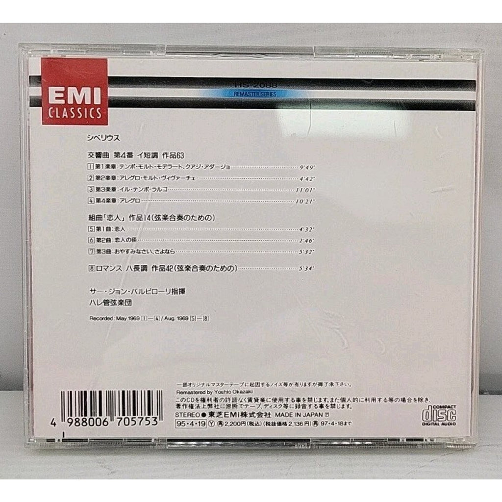CD/Barbirolli/Halle Orchestra/Sibelius & Grieg: Orchestral Works