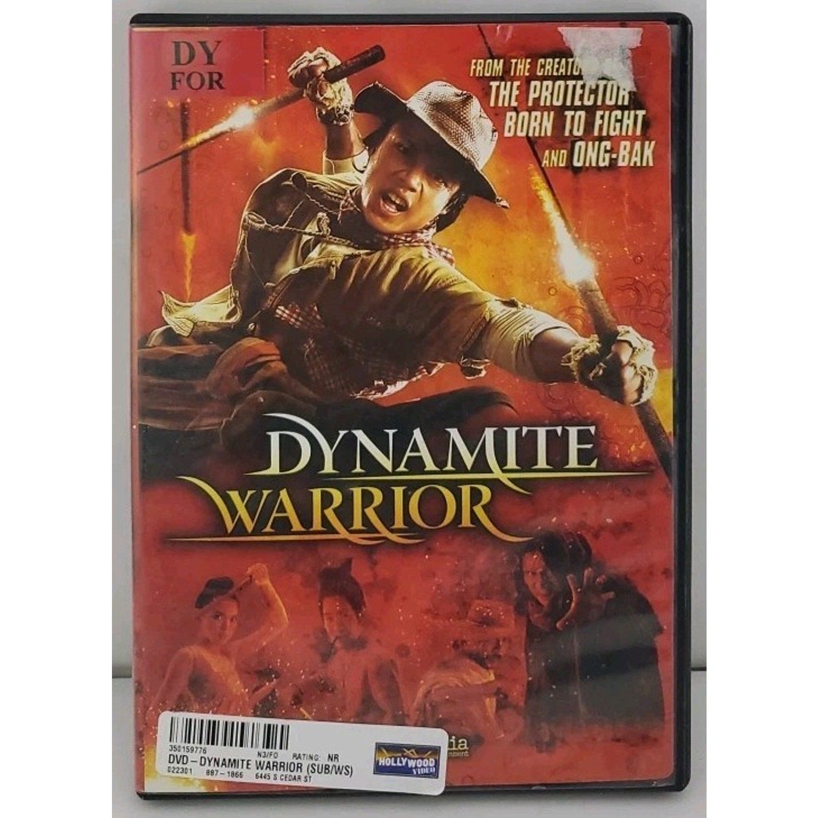 Dynamite Warrior (DVD, 2006)