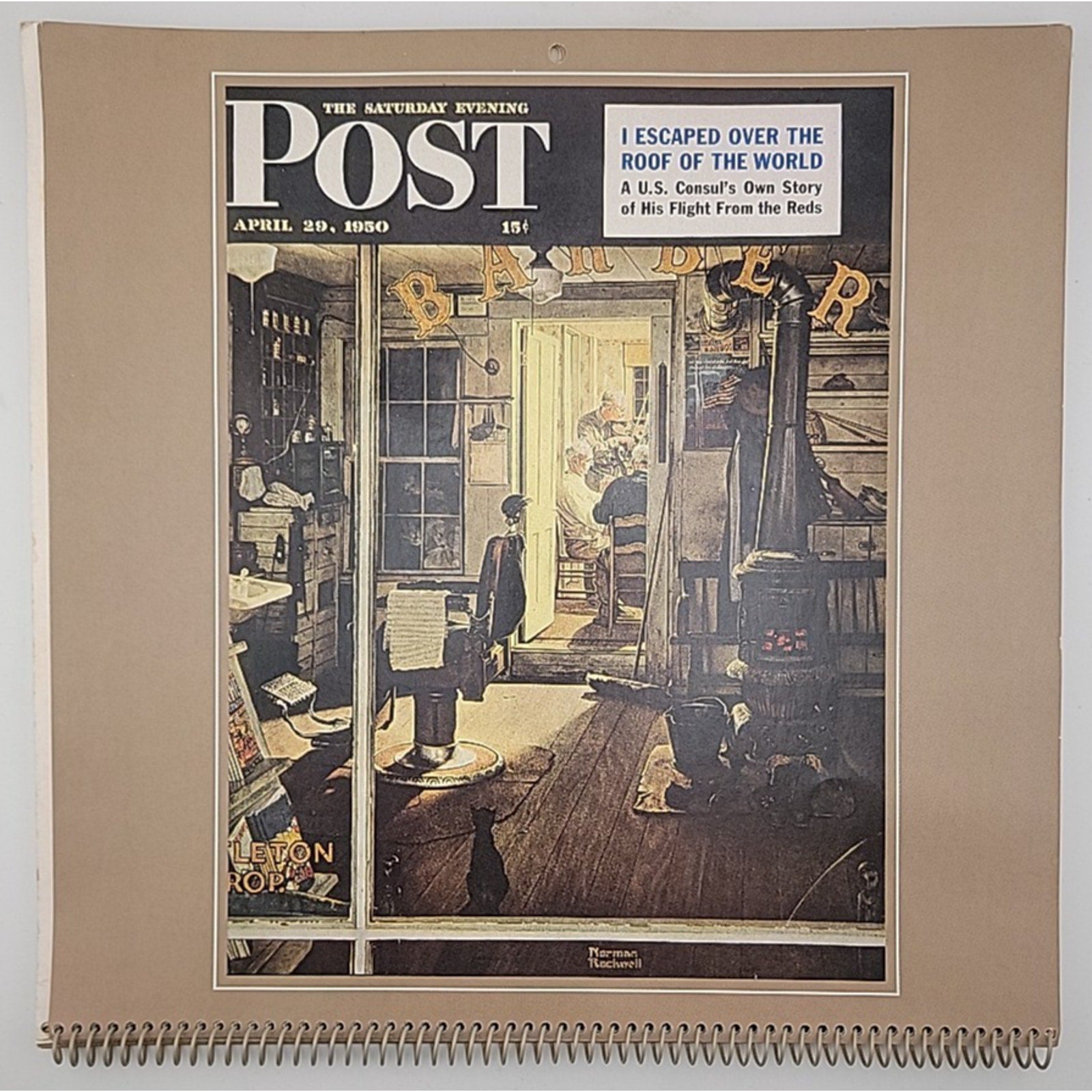 Norman Rockwell 1993 Calendar