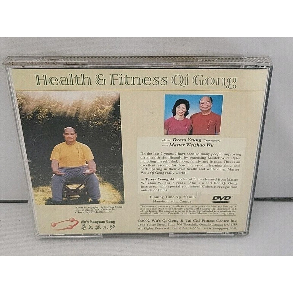 Health & Fitness Qi Gong With Master Weizhao Wu CD