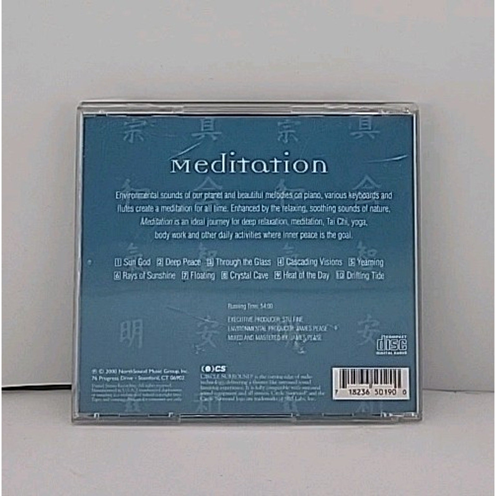 Meditation NorthSound Discovery Channel CD