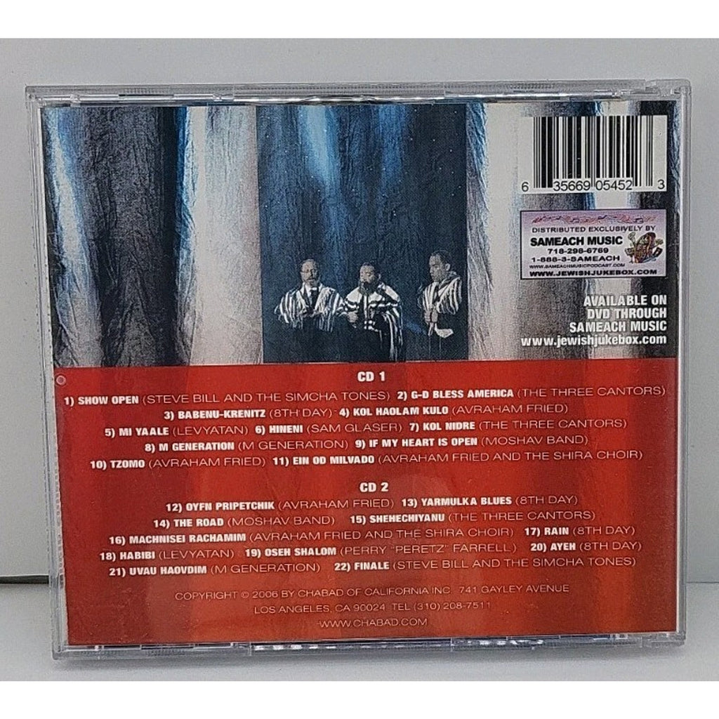 Scarce Chabad Celebration 25 Music Soundtrack Double CD-Various Artists