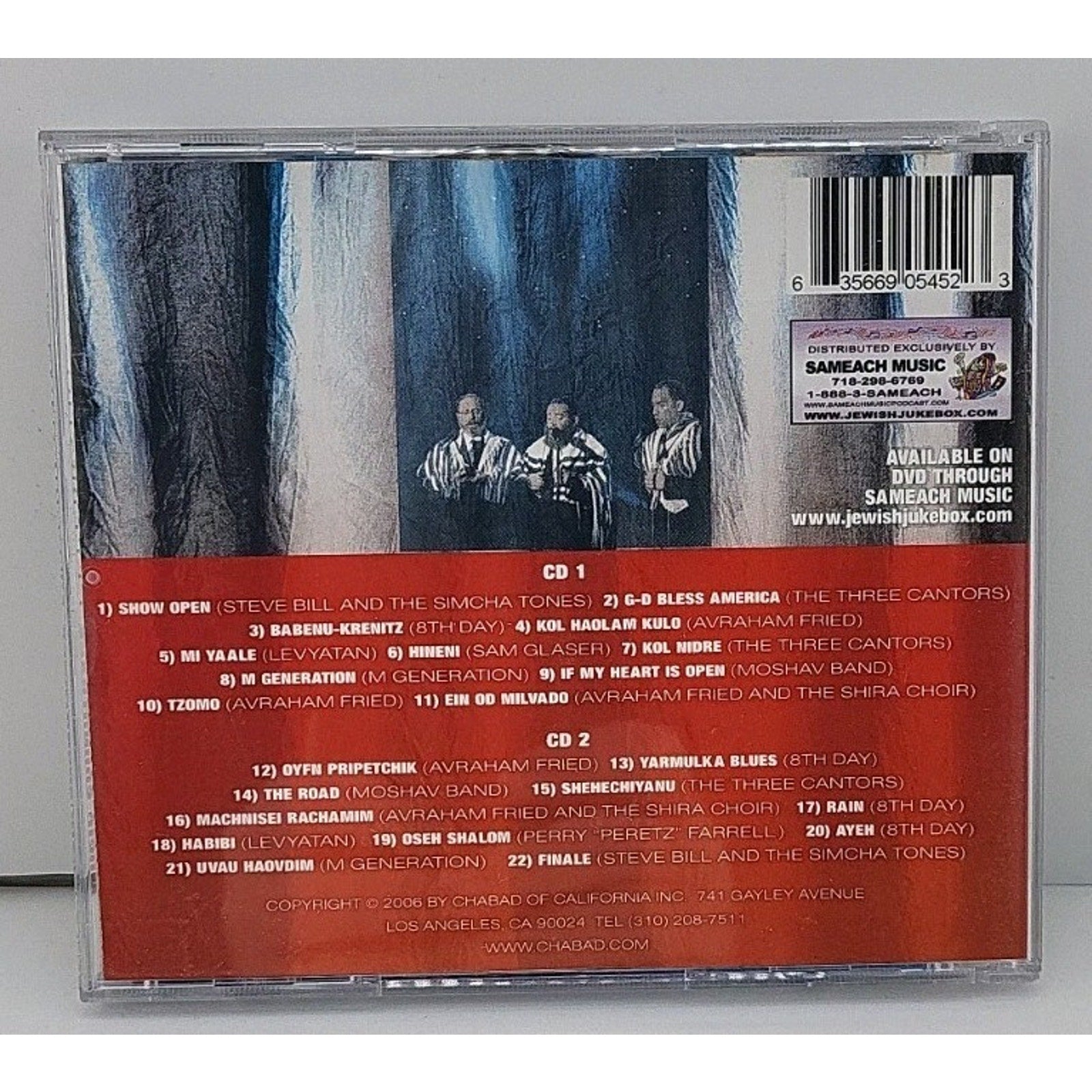 Scarce Chabad Celebration 25 Music Soundtrack Double CD-Various Artists