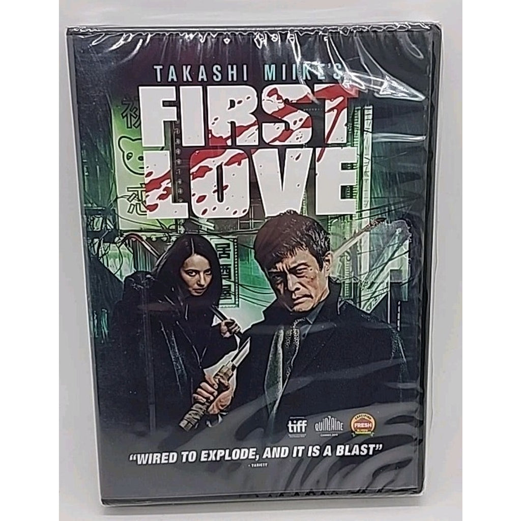 First Love (DVD, 2019) *Brand New*