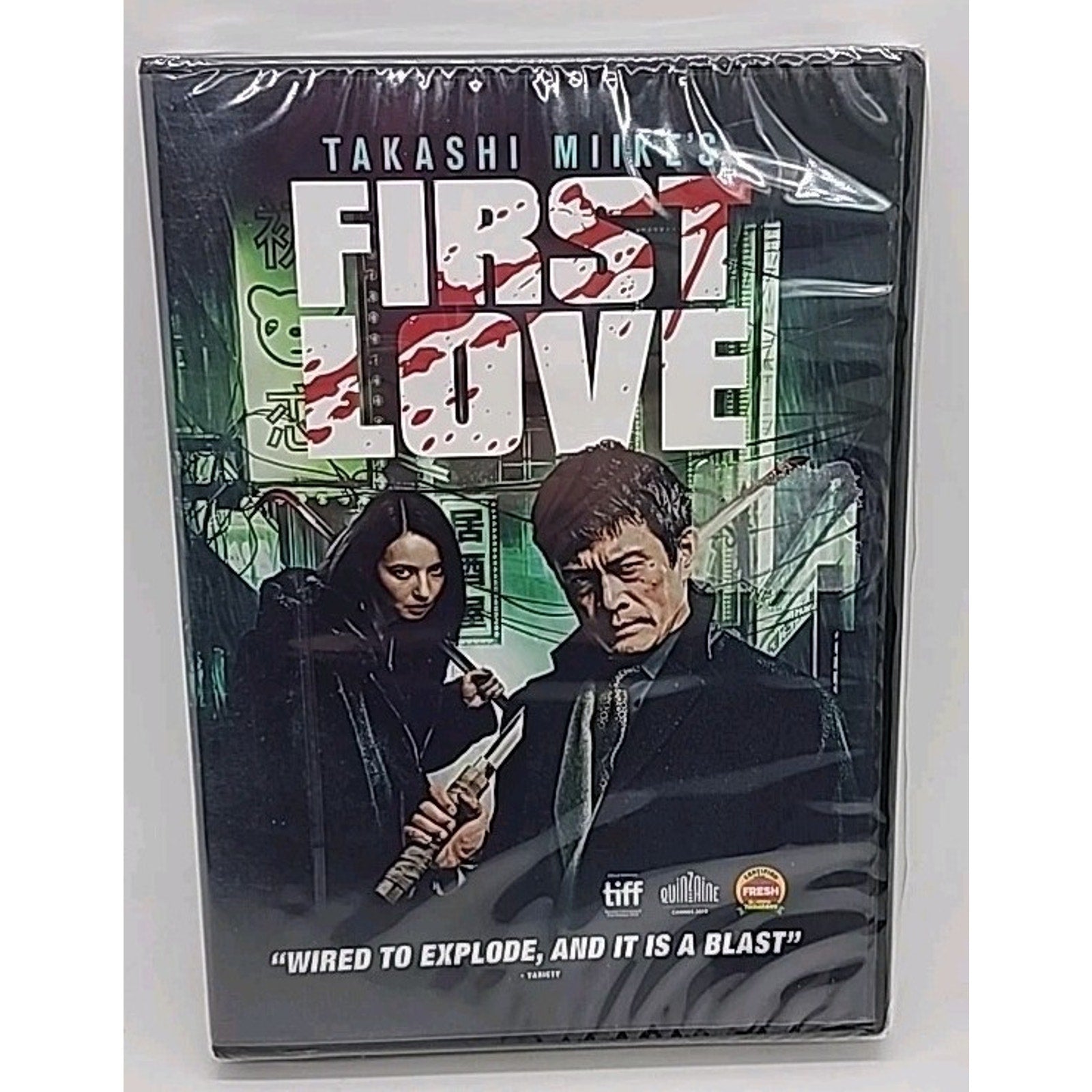 First Love (DVD, 2019) *Brand New*