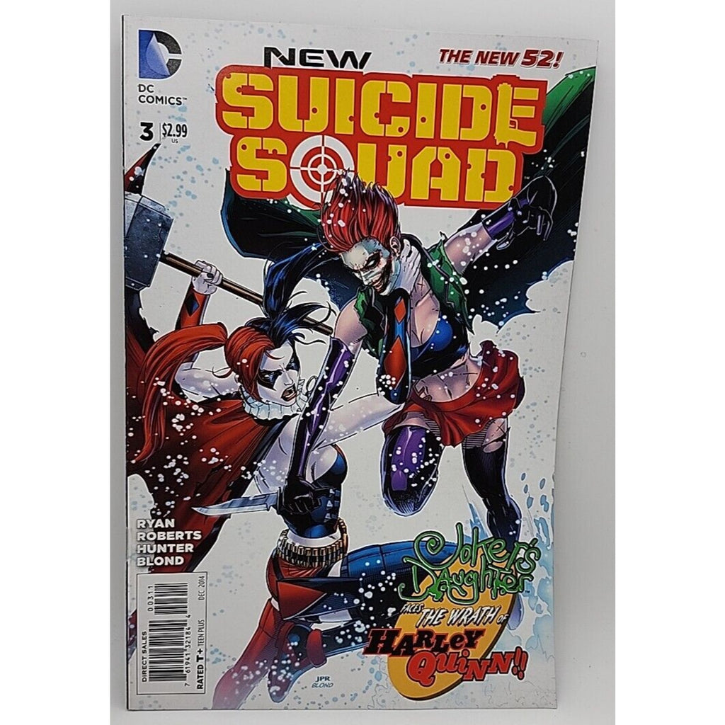 New Suicide Squad #3 (2014)