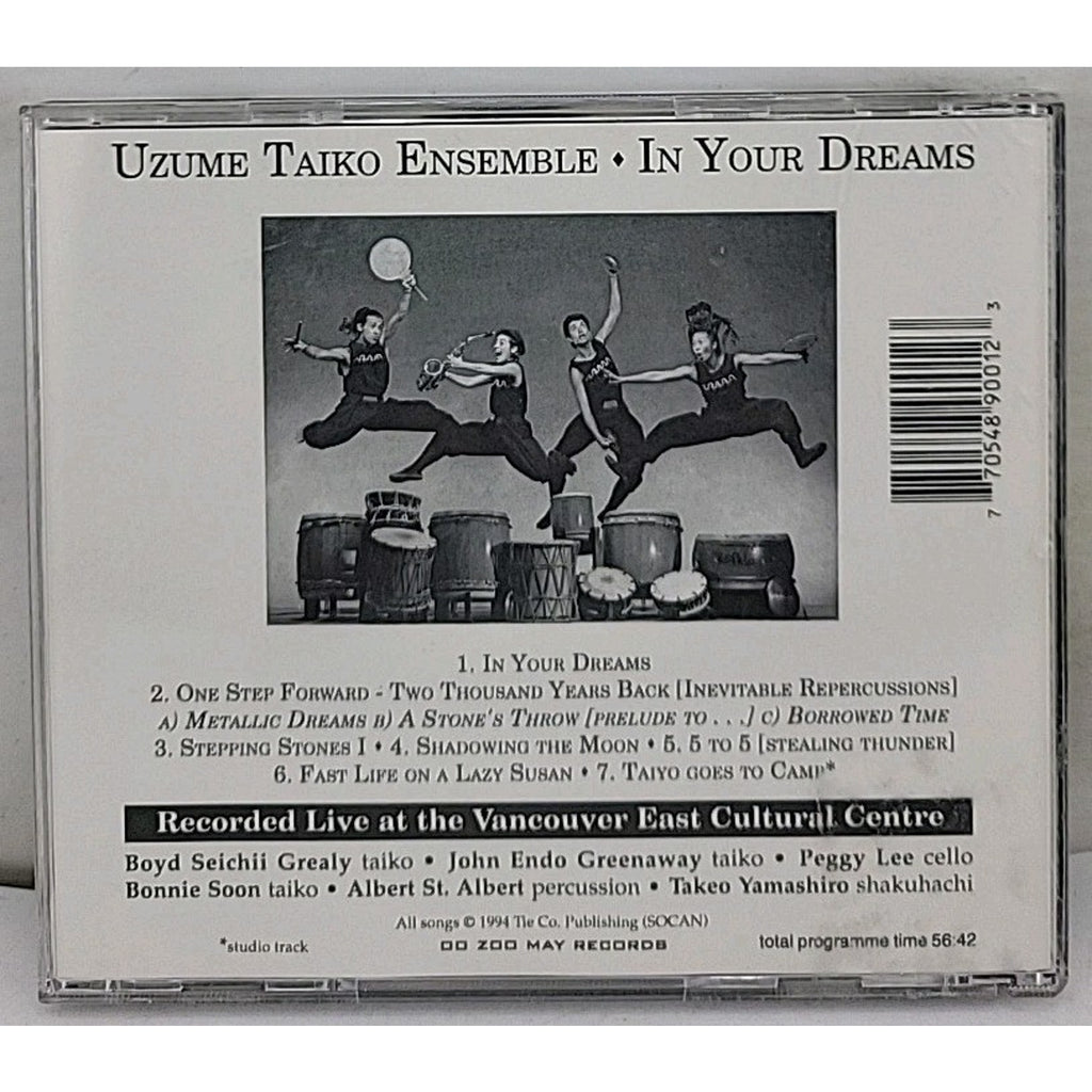 Uzume Taiko Ensemble In Your Dreams CD