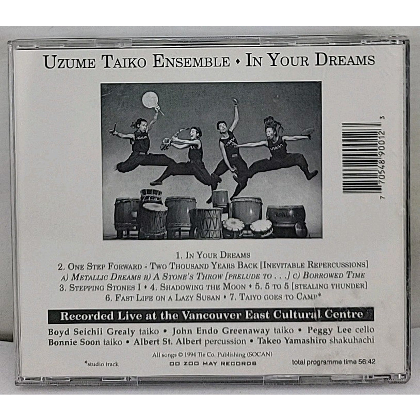 Uzume Taiko Ensemble In Your Dreams CD