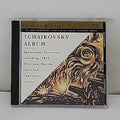 Tchaikovsky Album by Various (CD, 1995)