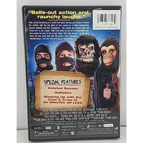 30 Minutes or less (DVD)