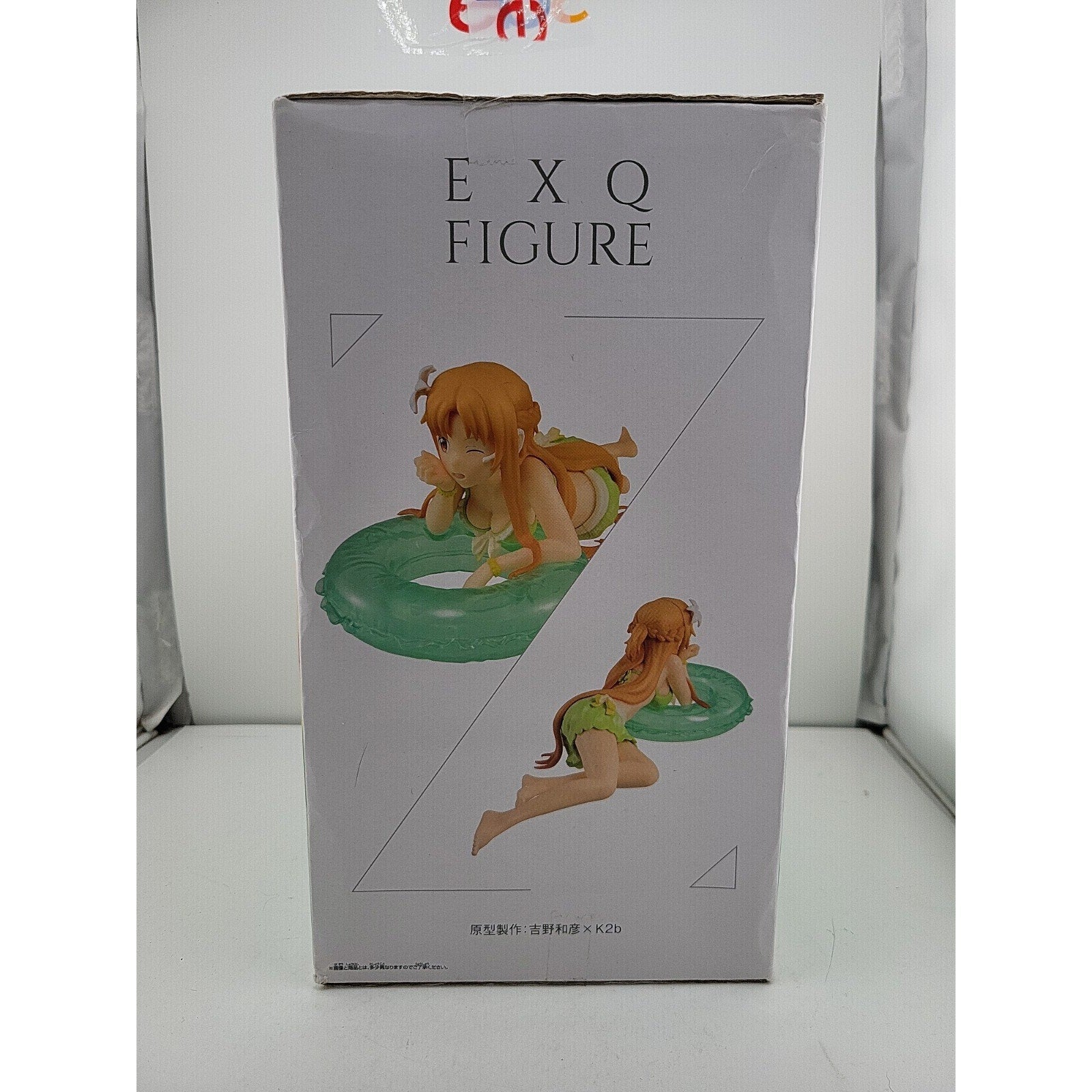 Asuna Yuuki Sword Art Online Memory Defrag Healing Summer Beauty Ver. Figure
