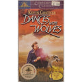 Dances with Wolves (VHS, 1999, Contemporary Classics) *Brand New*