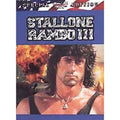 Rambo III (DVD, 2003, 2-Disc Set, Special Edition Sensormatic Security Tag)