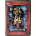 The Dark Crystal (DVD)