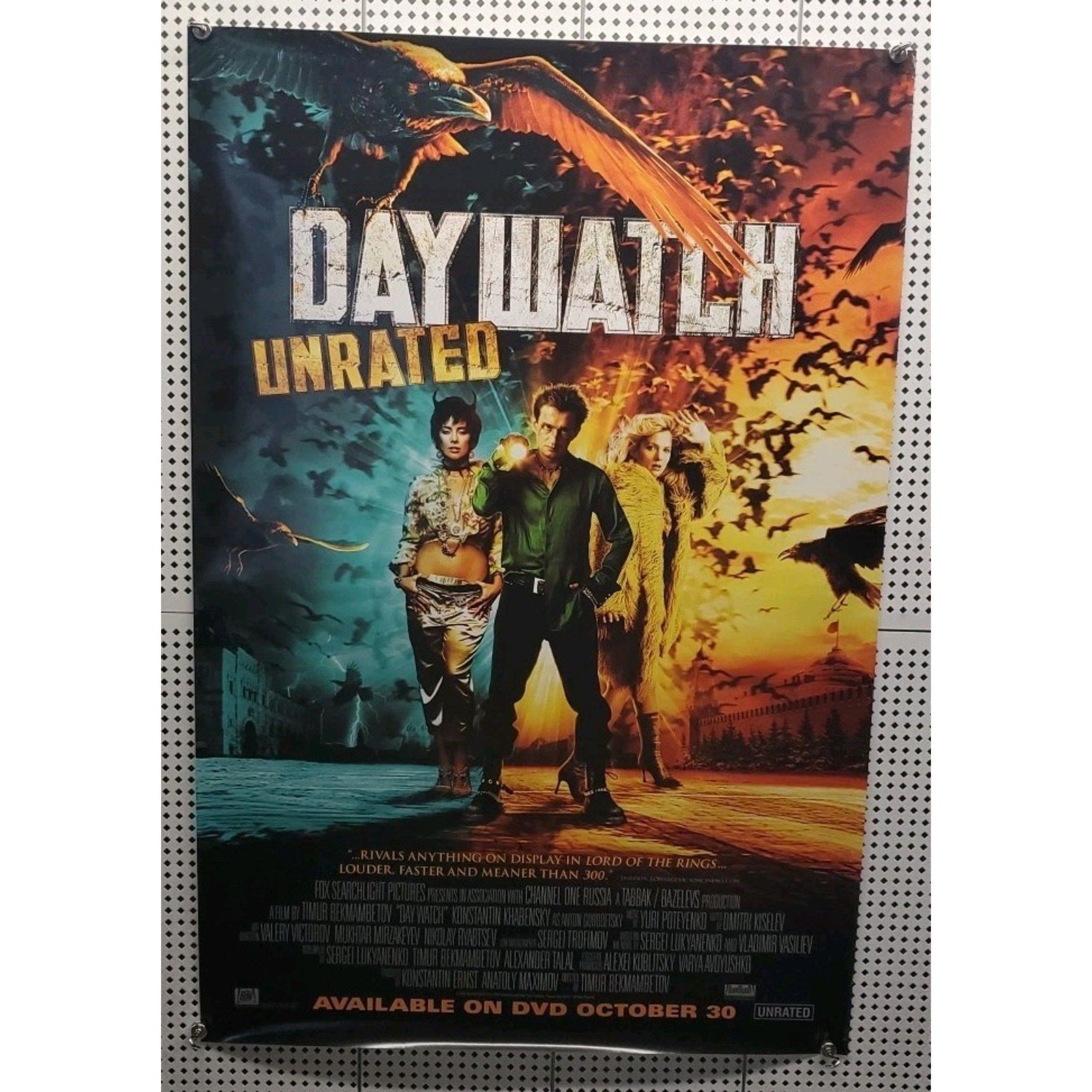 Day Watch Movie Poster 1 Sided Original 27x40